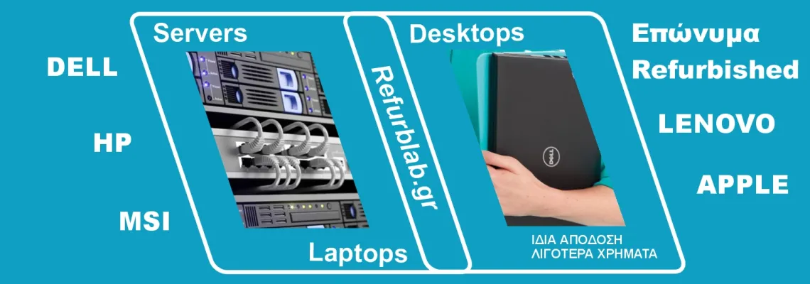 Computer | All in One | Refurblab | 27" 